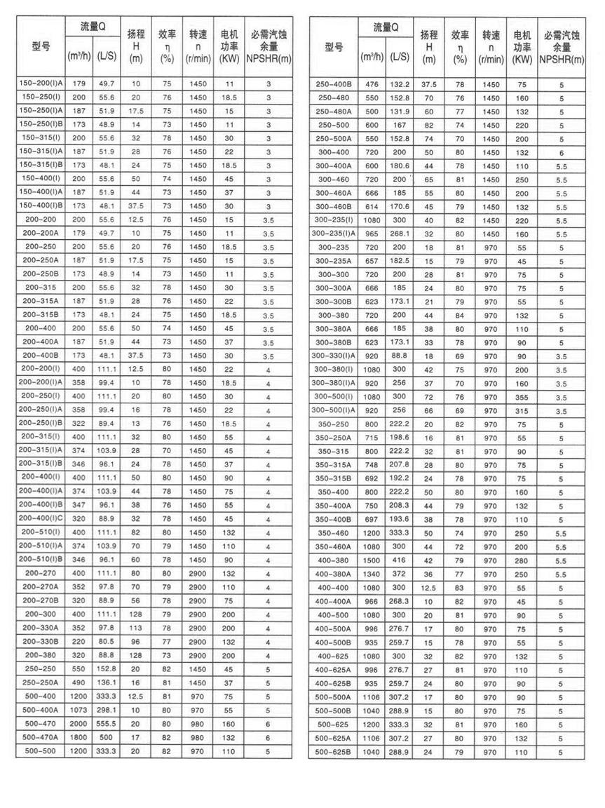 1556265962120402.jpg 8.jpg